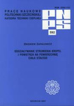 Oddziaływanie strumienia kropel i powietrza na powierzchnię ciała stałego (PNPS 592)